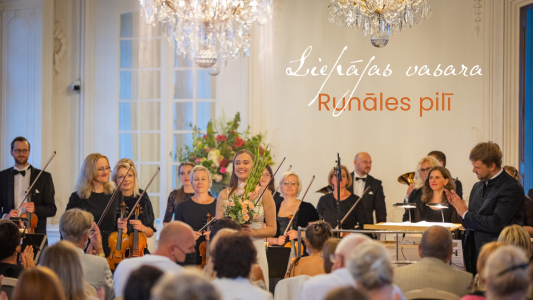 Kristīne Balanas, Ints Dālderis un Liepājas Simfoniskais orķestris festivālā "Liepājas vasara Rundāles pilī"