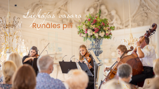 Liepājas stīgu kvintets festivālā "Liepājas vasara Rundāles pilī"
