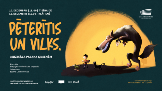 PĒTERĪTIS UN VILKS. MUZIKĀLS KONCERTIERAKSTS SKOLĒNIEM